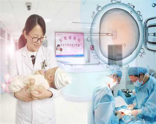 解析杭州助孕价格与成功率：仁爱医院助您孕育希望