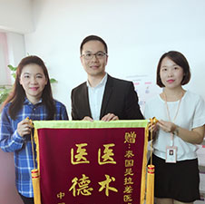 新韵孕育感恩回馈现场